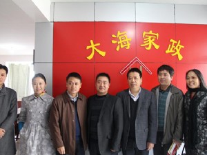 安徽省人社廳徐增開處長（右三）等領(lǐng)導視察指導