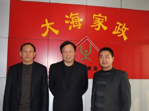 合肥市總工會副主席梁晨光、部長張凱視察指導工作