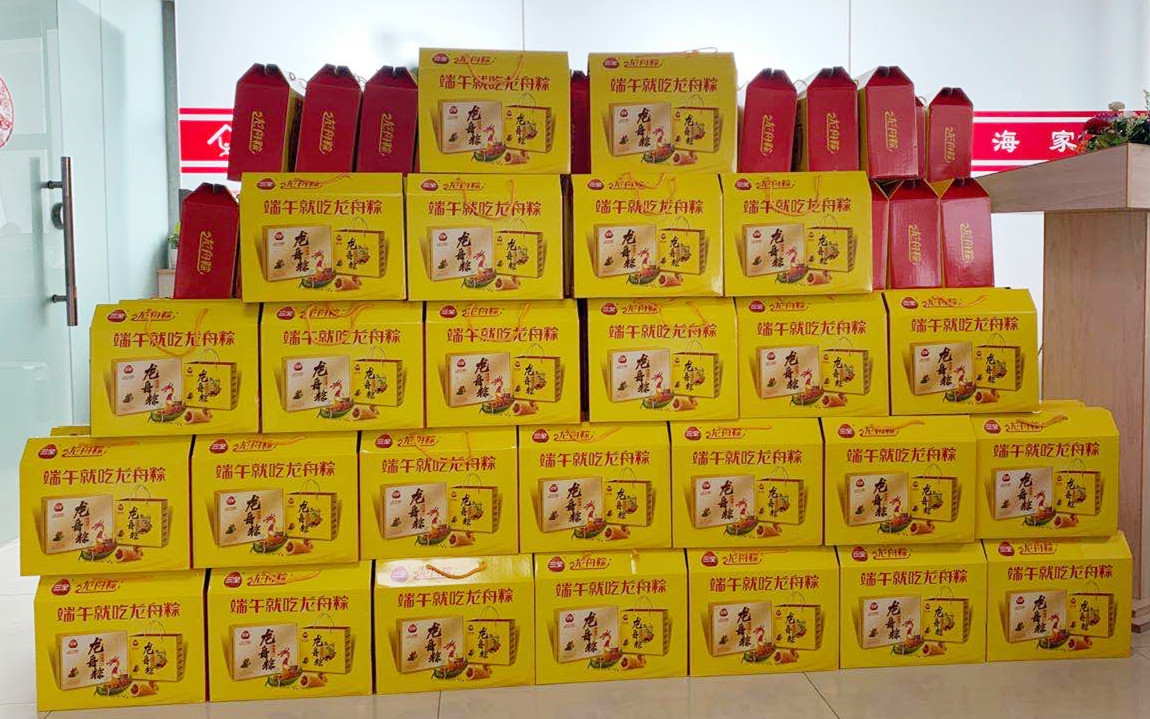 濃濃端午情 節(jié)日暖人心