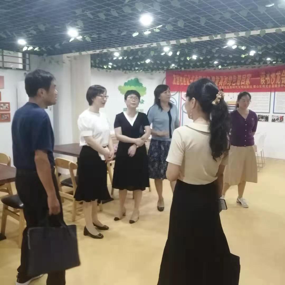 包河區(qū)婦聯(lián)主席周薇一行蒞臨大海家政晥嫂家政服務(wù)基地視察指導(dǎo)