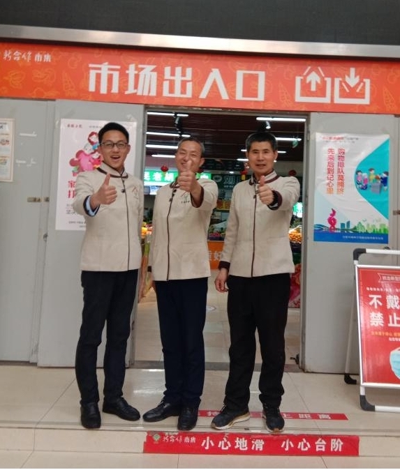 小菜市 大民生 -----安徽大海家政蜀西公館菜市場(chǎng)項(xiàng)目地面翻新保養(yǎng)----