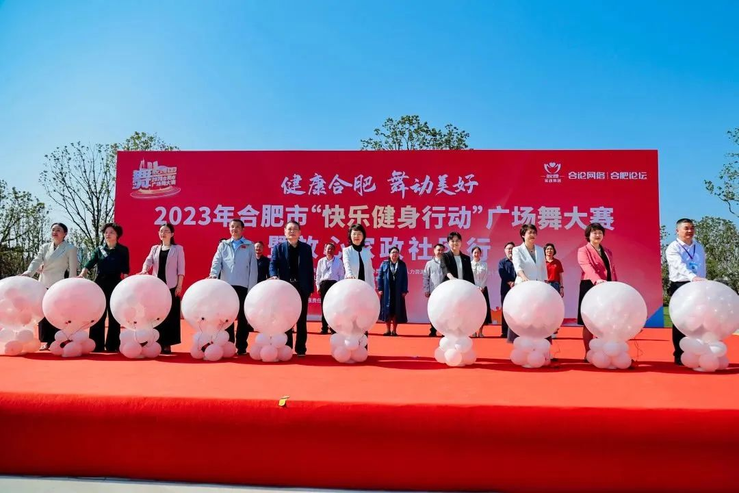 放心家政行動！大海家政積極參加“放心家政社區(qū)行”活動